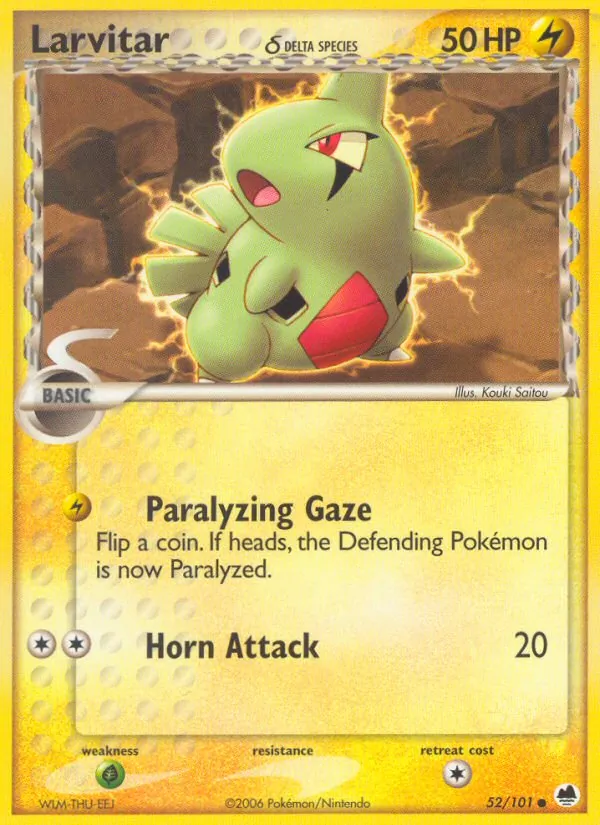 Larvitar δ full card art