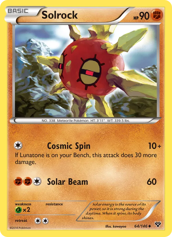 Solrock full card art