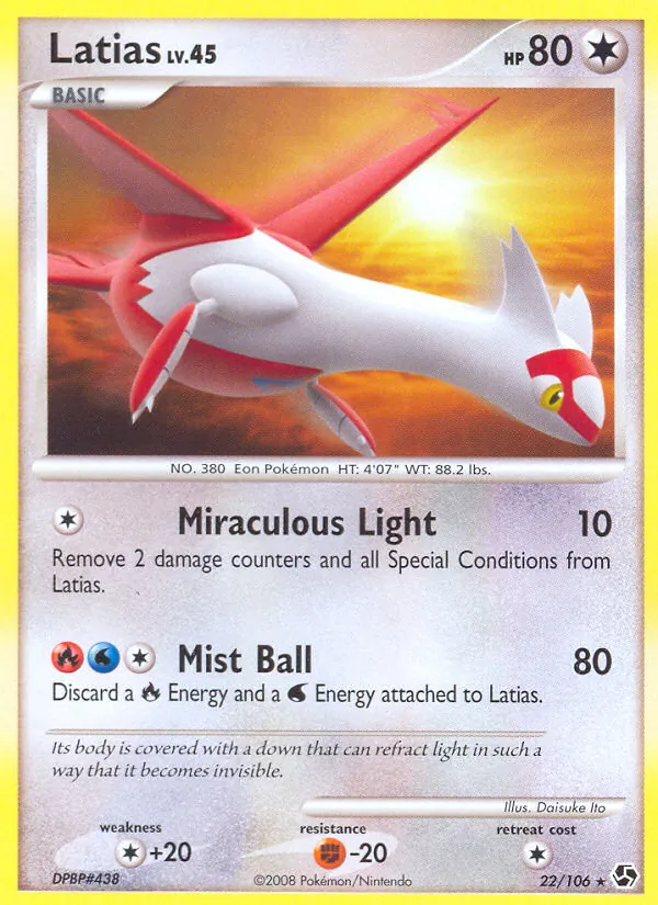 Latias full card art