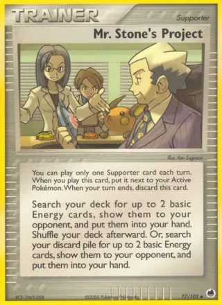 Mr. Stone's Project #77 · Dragon Frontiers Pokémon card