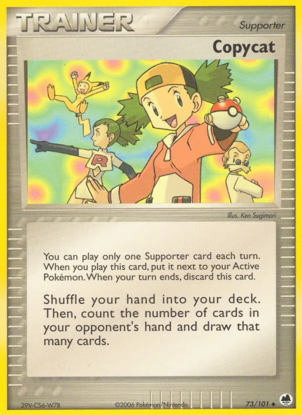 Copycat full card art