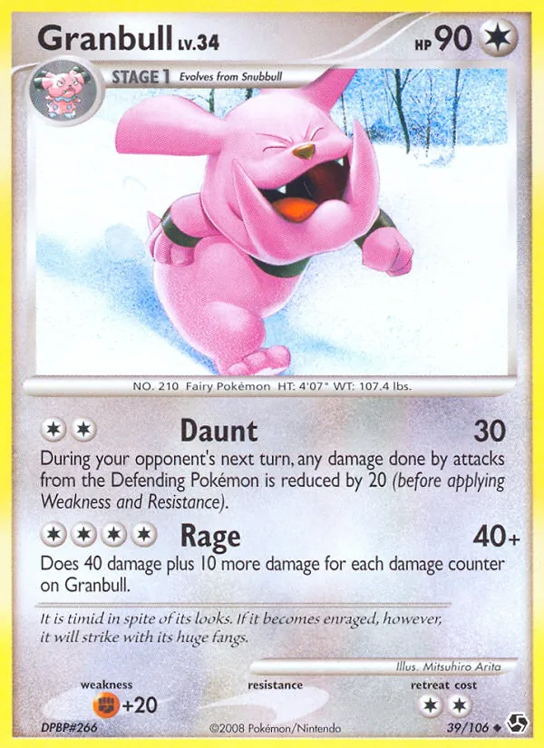 Granbull full card art