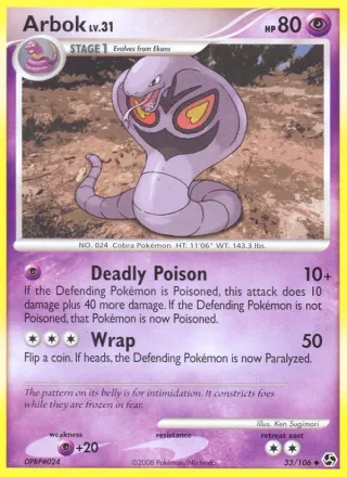 Arbok #33 · Great Encounters Pokémon card