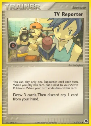 TV Reporter #82 · Dragon Frontiers Pokémon card