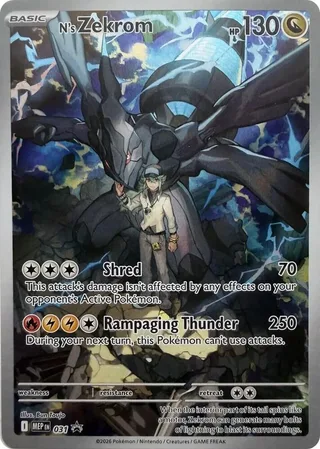 N's Zekrom #031 · MEP Black Star Promos Pokémon card