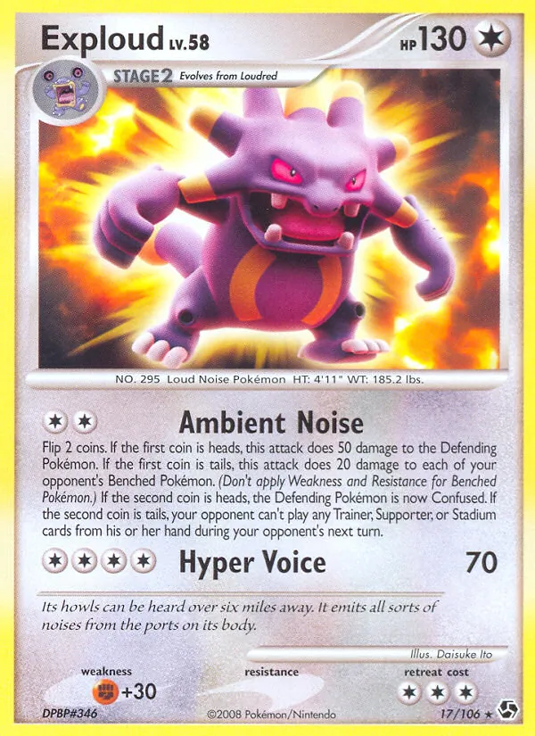 Exploud full card art