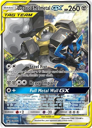 Lucario & Melmetal GX #SM192 · SM Black Star Promos Pokémon card
