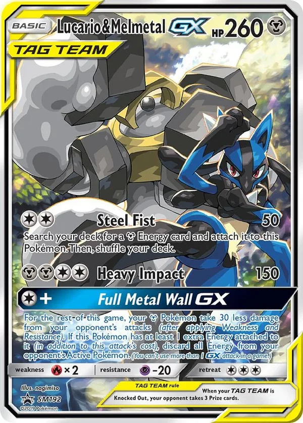 Lucario & Melmetal GX full card art