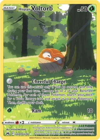 Hisuian Voltorb #GG01 · Crown Zenith Galarian Gallery Pokémon card