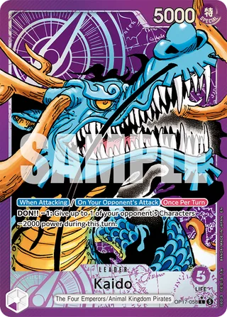 Kaido (Alternate Art) #OP17-058-alternate-art · The World's Strongest Warriors One Piece card