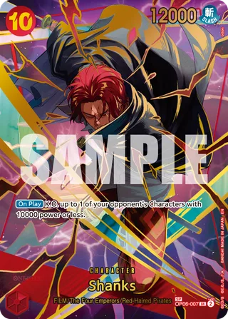 Shanks (SP) #OP06-007-sp · Premium Booster -The Best- Vol. 2 One Piece card