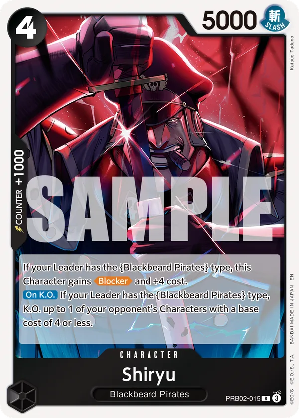 Shiryu full card art