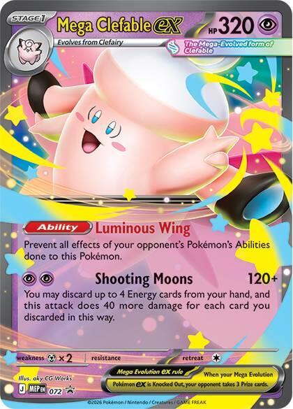 Mega Clefable ex full card art