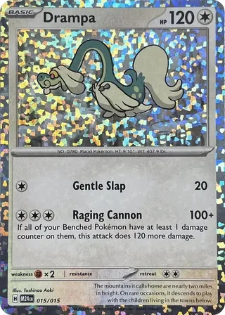 Drampa #15 · McDonald's Collection 2024 Pokémon card