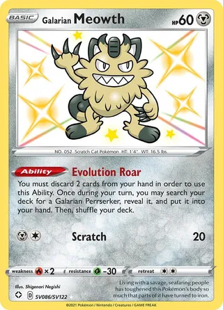 Galarian Meowth #SV086 · Shining Fates Shiny Vault Pokémon card