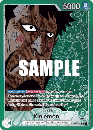 Kin'emon (Alternate Art) #OP02-025-alternate-art · Paramount War One Piece card