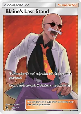 Blaine’s Last Stand #69 · Dragon Majesty Pokémon card