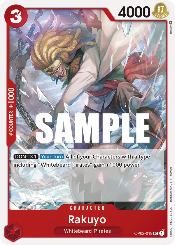 Rakuyo full card art