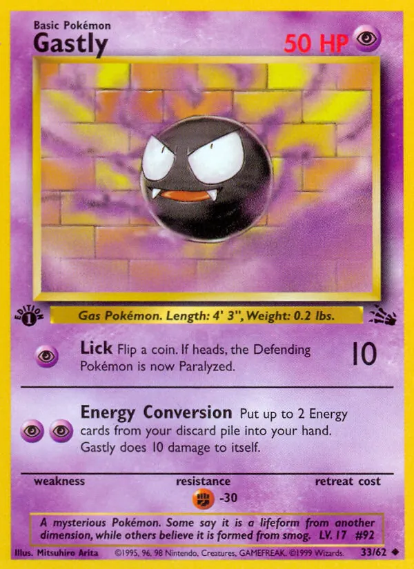Gastly full card art