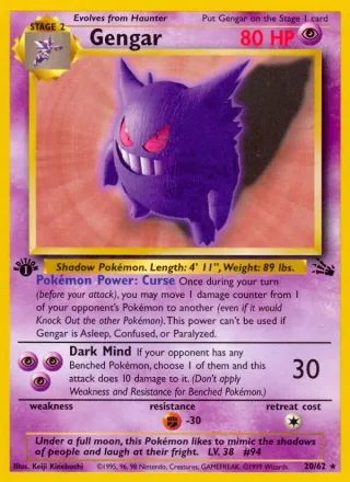 Gengar #20 · Fossil Pokémon card
