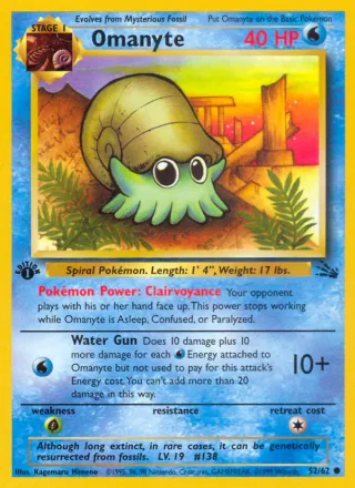 Omanyte #52 · Fossil Pokémon card