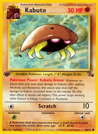 Kabuto #50 · Fossil Pokémon card