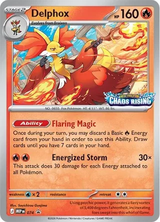Delphox #074 · MEP Black Star Promos Pokémon card