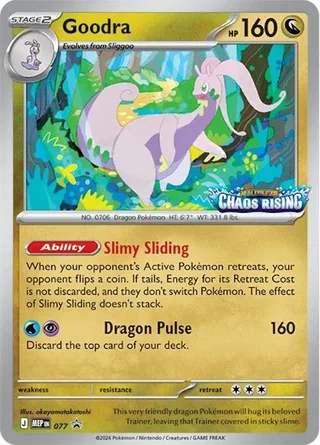 Goodra #077 · MEP Black Star Promos Pokémon card