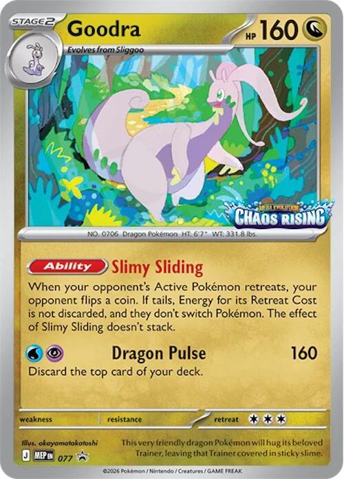 Goodra full card art