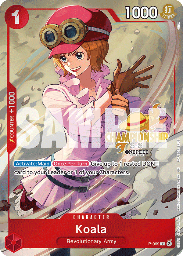 Koala (CS 25-26 Event Pack) full card art