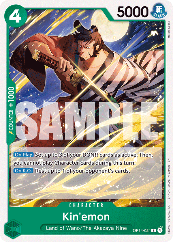 Kin'emon full card art