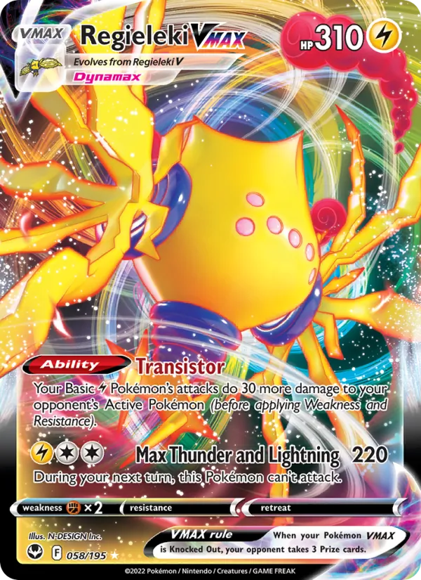 Regieleki VMAX full card art