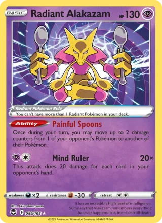 Radiant Alakazam #059 · Silver Tempest Pokémon card