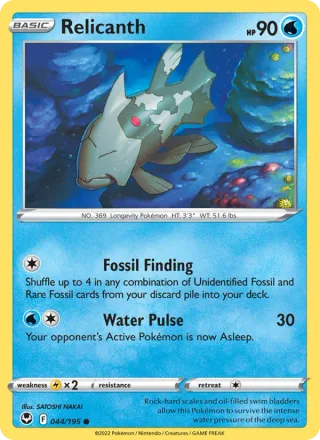Relicanth #044 · Silver Tempest Pokémon card