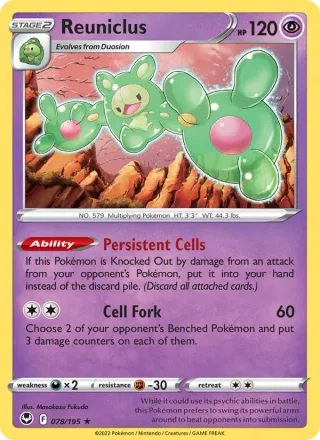 Reuniclus #078 · Silver Tempest Pokémon card