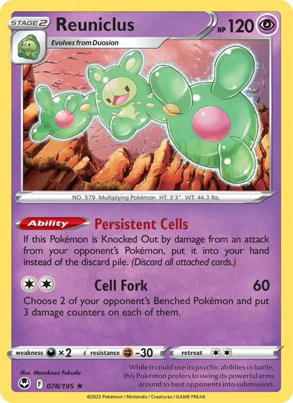 Reuniclus full card art