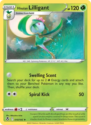 Hisuian Lilligant #010 · Silver Tempest Pokémon card