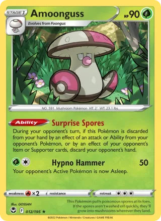 Amoonguss #012 · Silver Tempest Pokémon card