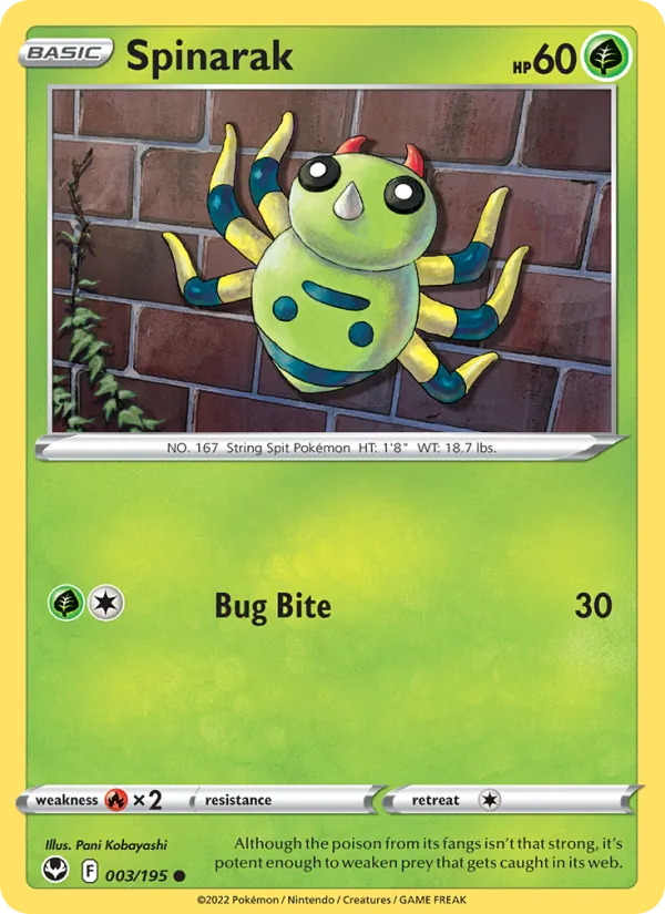 Spinarak full card art