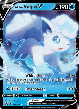 Alolan Vulpix V #033 · Silver Tempest Pokémon card