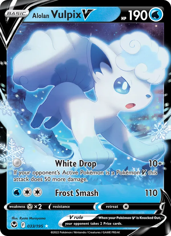 Alolan Vulpix V full card art