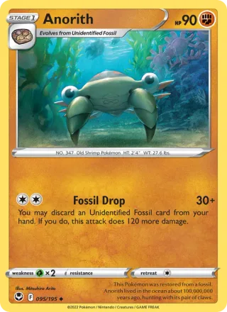 Anorith #095 · Silver Tempest Pokémon card