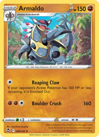 Armaldo #096 · Silver Tempest Pokémon card