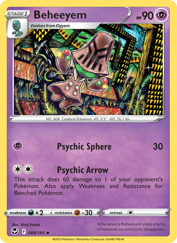 Beheeyem full card art