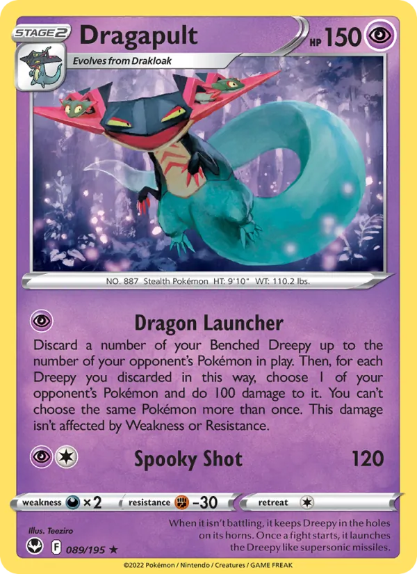 Dragapult full card art