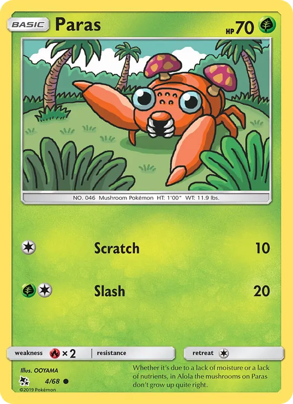 Paras full card art