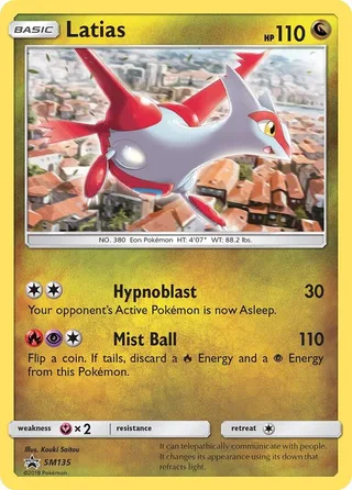 Latias #SM135 · SM Black Star Promos Pokémon card