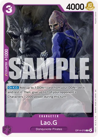 Lao.G #OP14-075 · The Azure Sea's Seven One Piece card