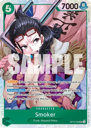 Smoker #OP10-030 · Royal Blood One Piece card