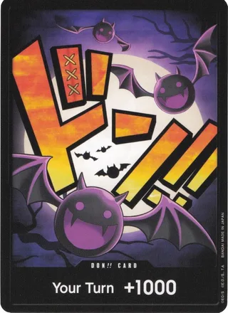 DON!! Card (Gecko Moria) #don-card-gecko-moria · Premium Booster -The Best- One Piece card
